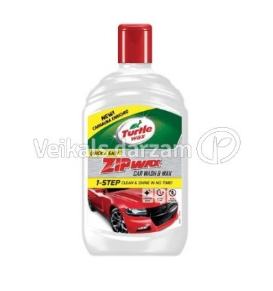 TURTLE WAX AUTOMAŠĪNAS ŠAMPŪNS AR VASKU ZIP WAX 500ML