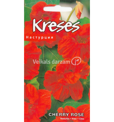 KRESES CHERRY ROSE