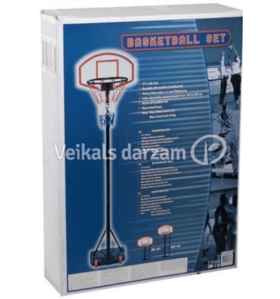 BASKETBOLA STATĪVS 615412 165-205CM