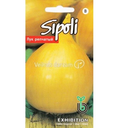 SĪPOLI EXHIBITION