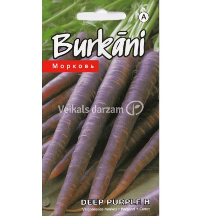 BURKĀNI DEEP PURPLE F1