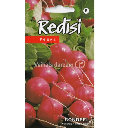 REDĪSI RONDEEL