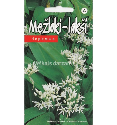 MEŽLOKI-LAKŠI