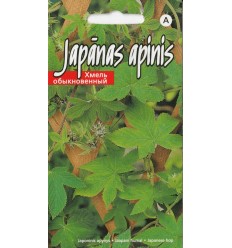 JAPĀNAS APINIS