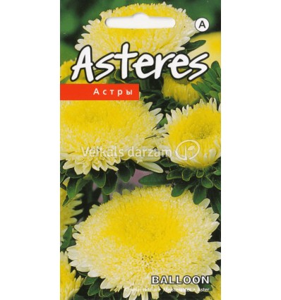 ASTERES BALLOON DZELTENAS