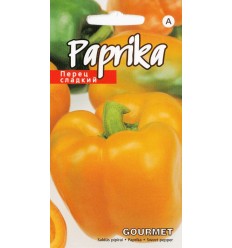 PAPRIKA VIENGADĪGĀ GOURMET