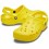 CROCS BAYA DZELTENI 36,5