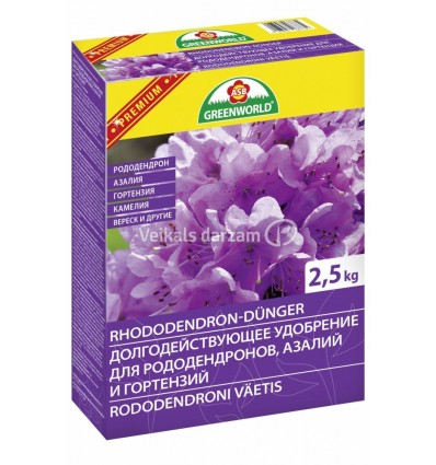 PREMIUM MĒSLOJUMS RODODENDRIEM 2,5 KG