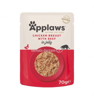 APPLAWS CHICKEN BREAST WITH BEEF IN JELLY KONSERVI 70G KAĶIEM 8252ML-A